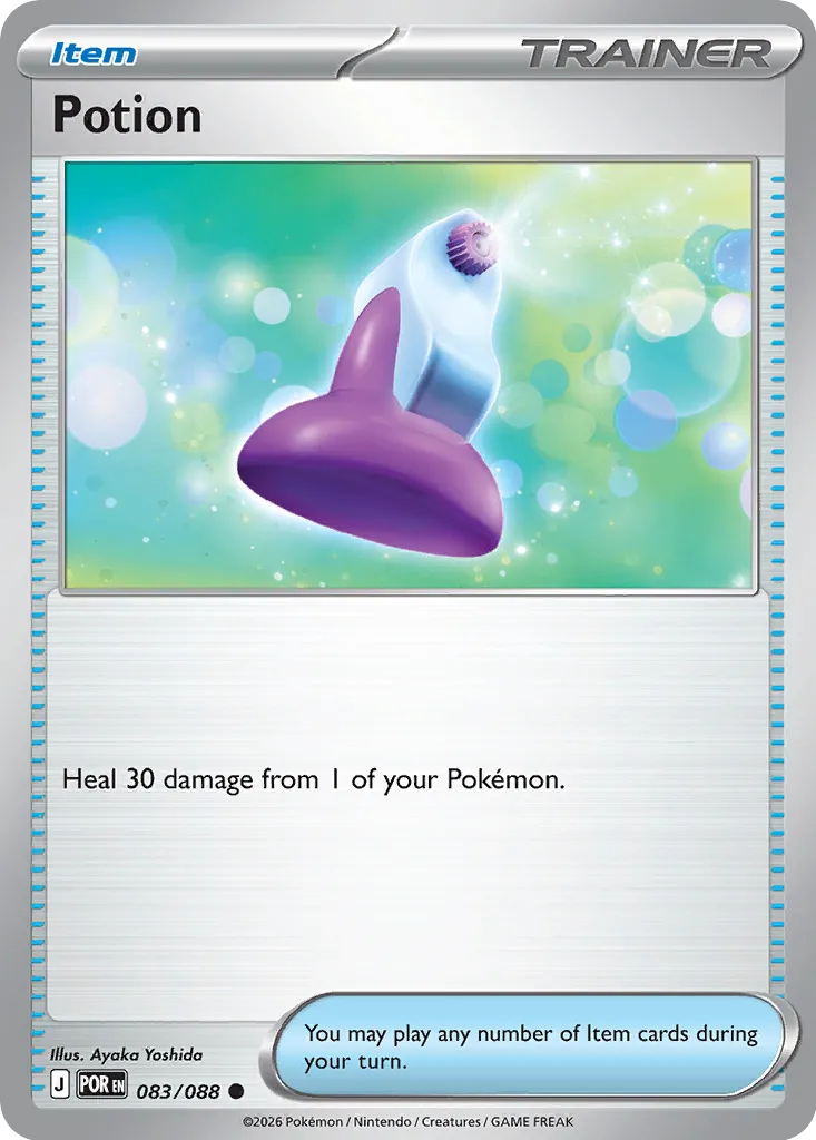 Potion 083/88 — Perfect Order (English Pokémon TCG card)