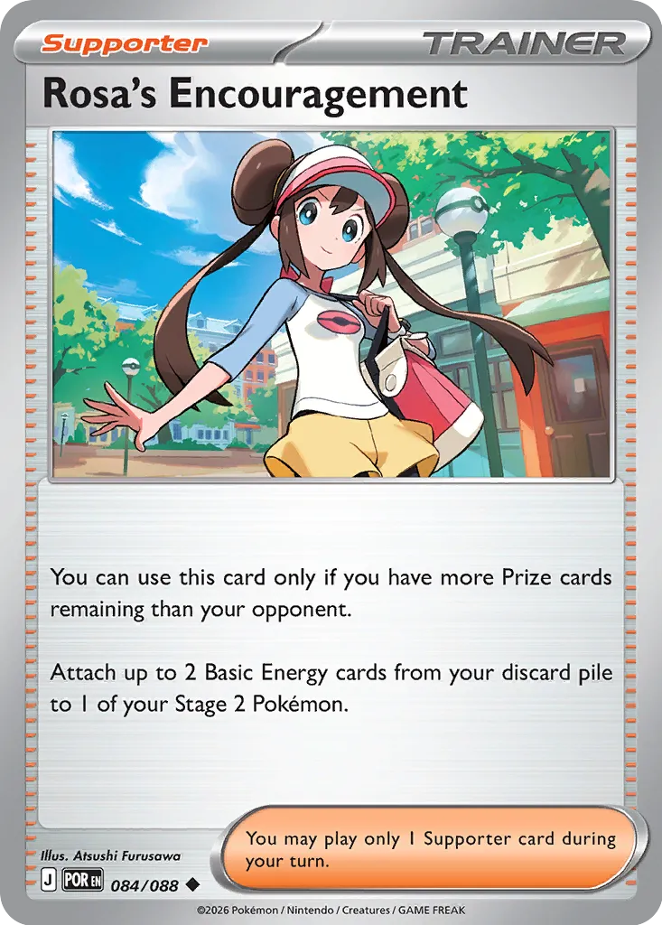 Rosa's Encouragement 084/88 — Perfect Order (English Pokémon TCG card)
