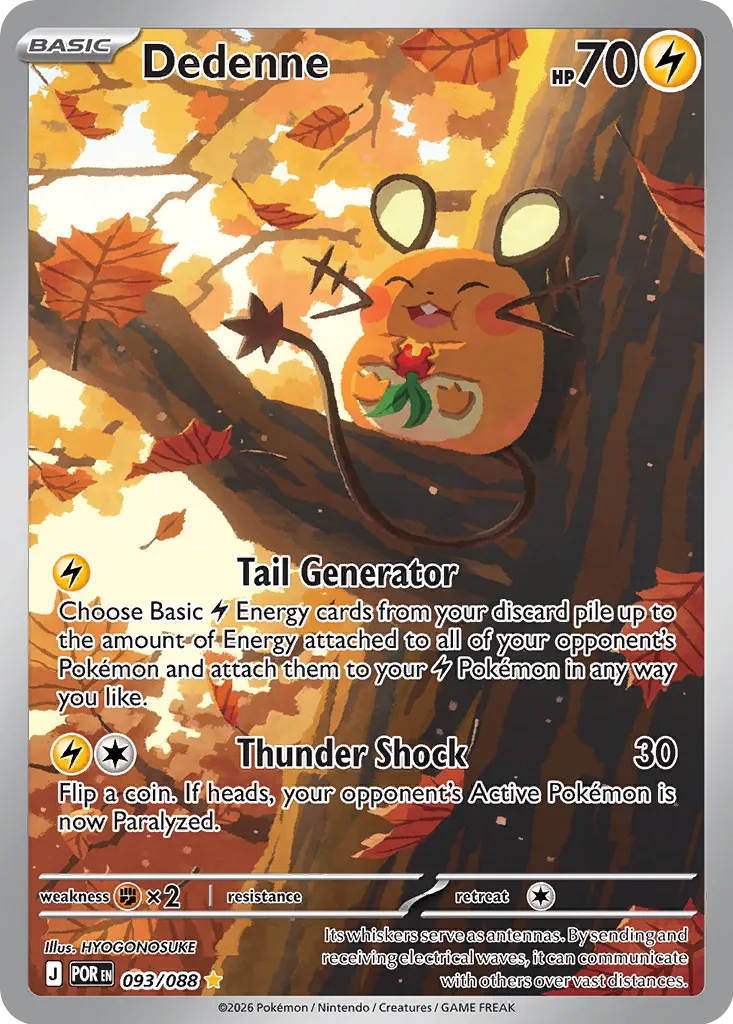 Dedenne 093/88 — Perfect Order (English Pokémon TCG card)