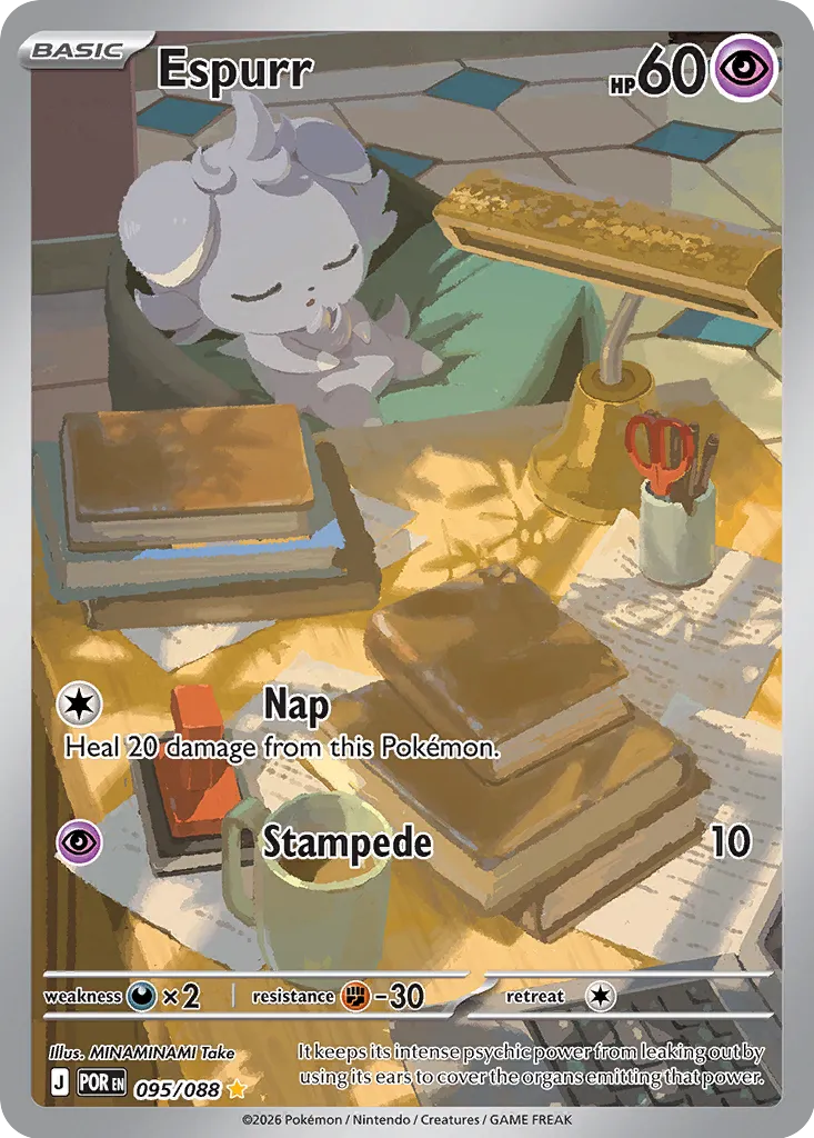 Espurr 095/88 — Perfect Order (English Pokémon TCG card)
