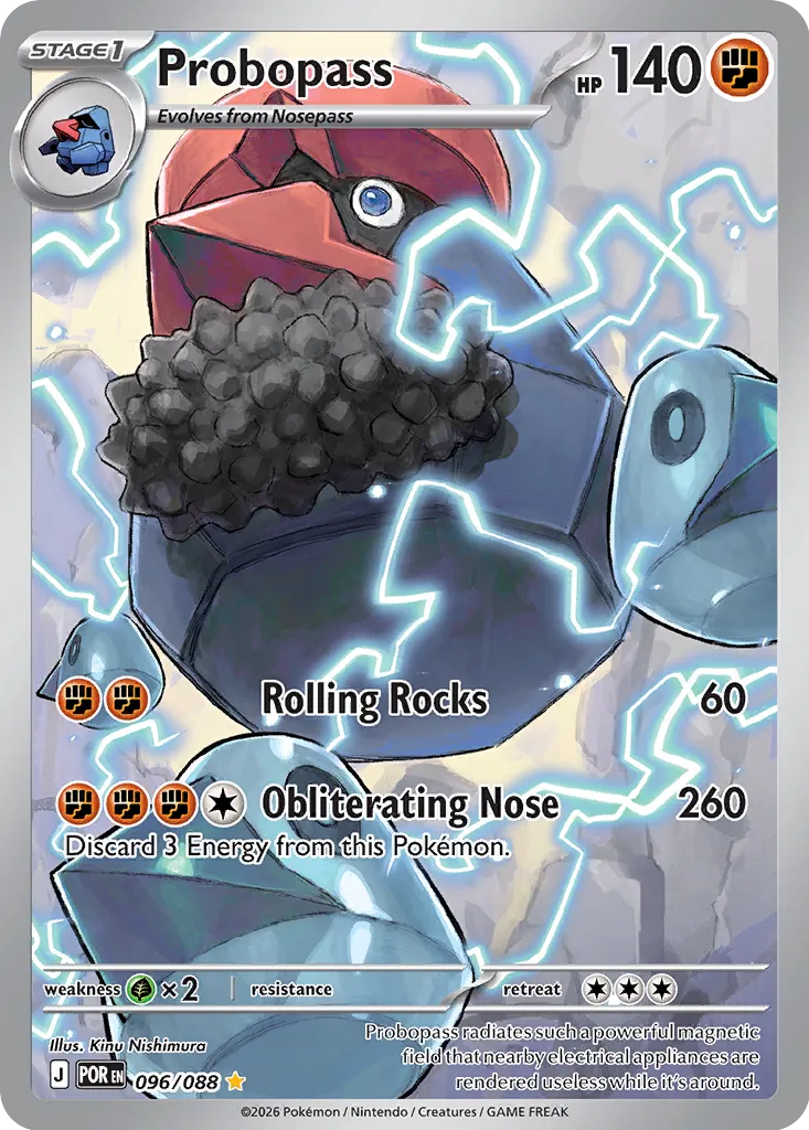 Probopass 096/88 — Perfect Order (English Pokémon TCG card)