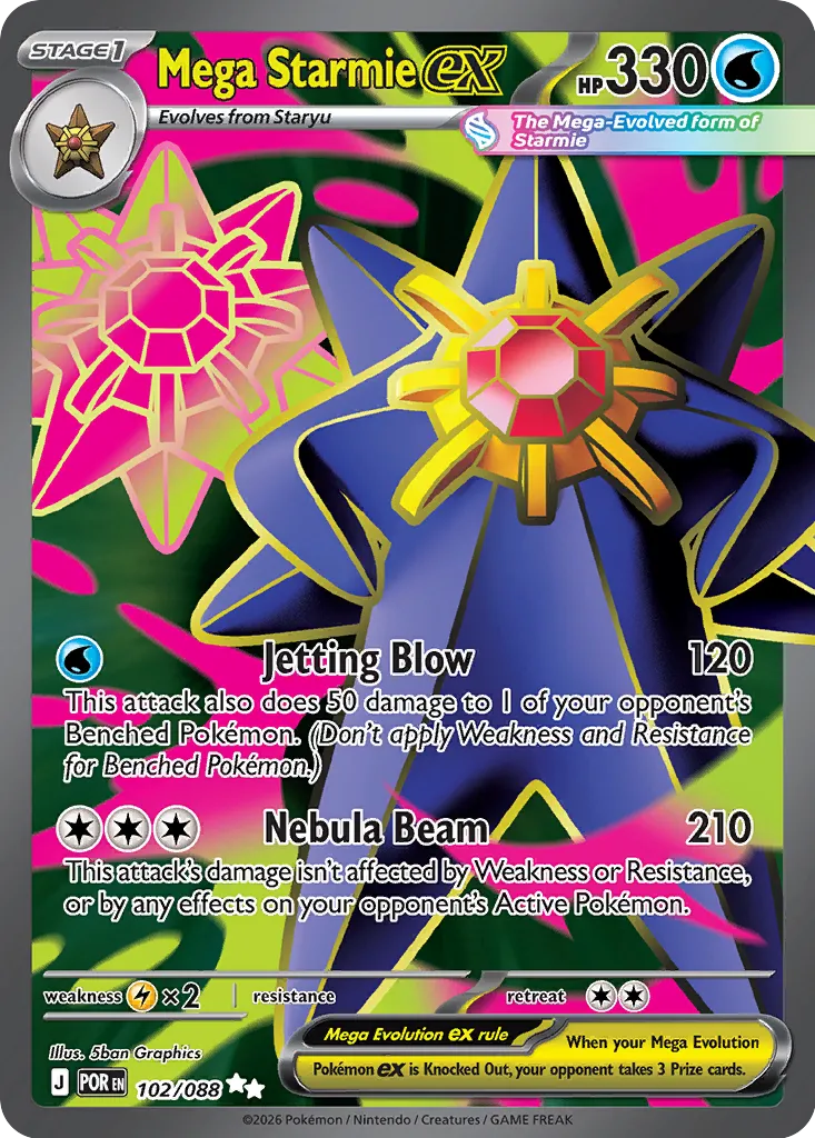 Mega Starmie ex 102/88 — Perfect Order (English Pokémon TCG card)