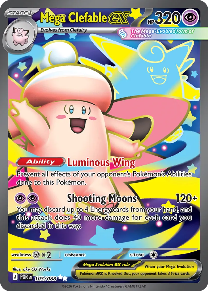 Mega Clefable ex 103/88 — Perfect Order (English Pokémon TCG card)