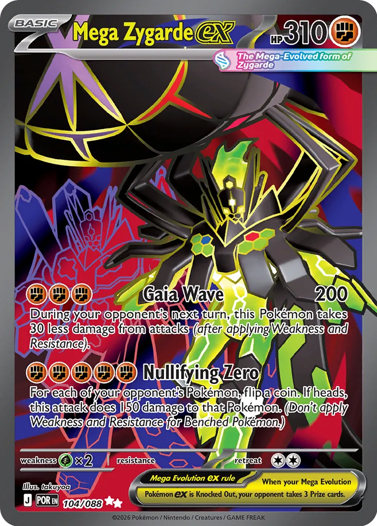 Mega Zygarde ex 104/88 — Perfect Order (English Pokémon TCG card)