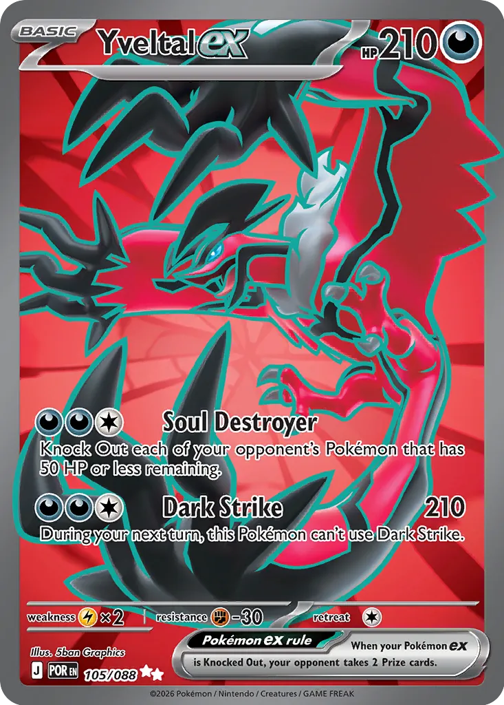 Yveltal ex 105/88 — Perfect Order (English Pokémon TCG card)