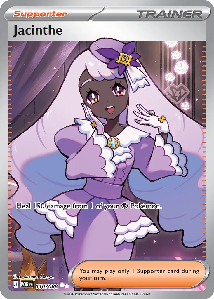 Jacinthe 110/88 — Perfect Order (English Pokémon TCG card)