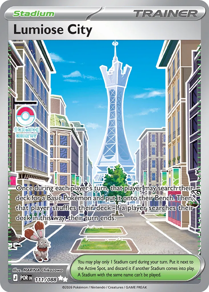 Lumiose City 111/88 — Perfect Order (English Pokémon TCG card)