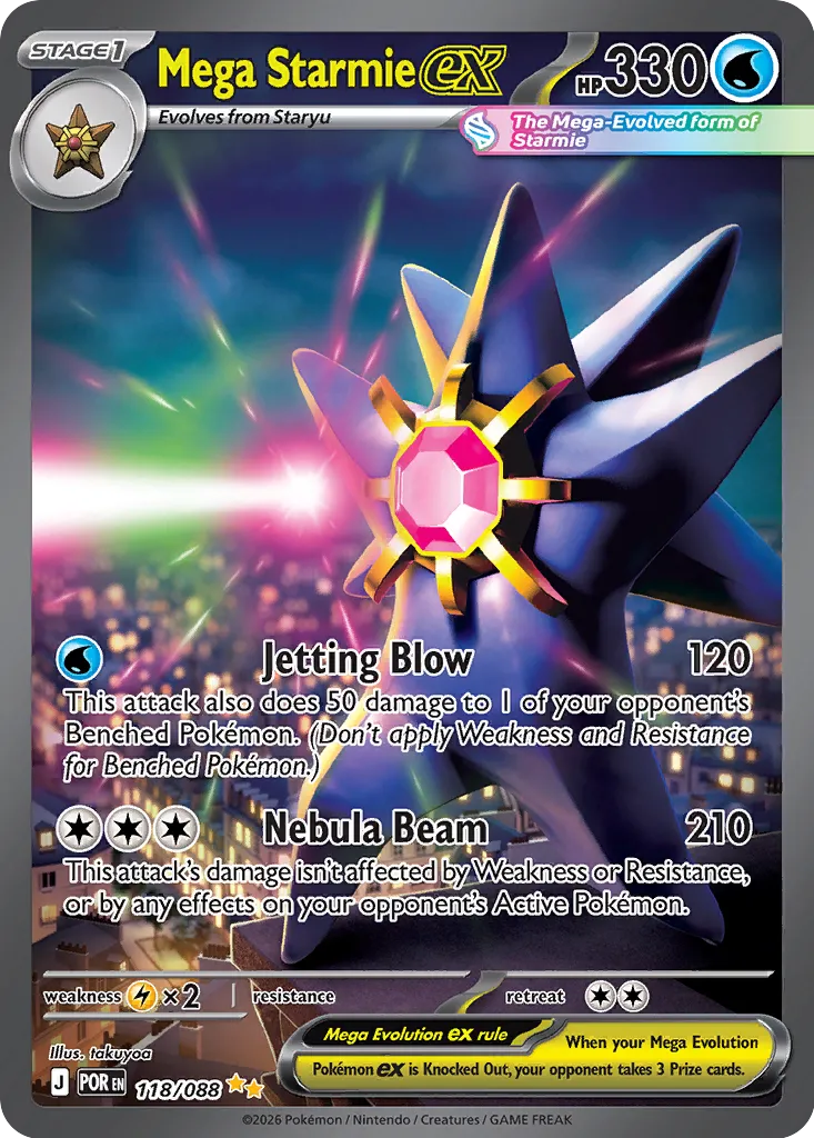 Mega Starmie ex 118/88 — Perfect Order (English Pokémon TCG card)
