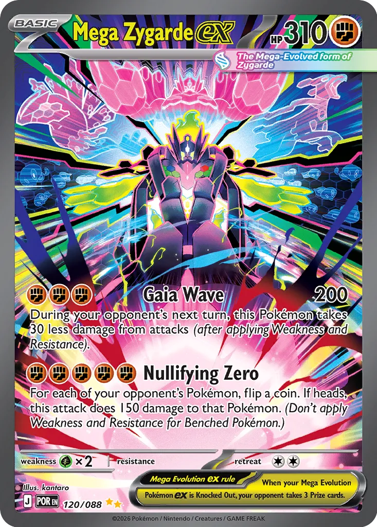 Mega Zygarde ex 120/88 — Perfect Order (English Pokémon TCG card)