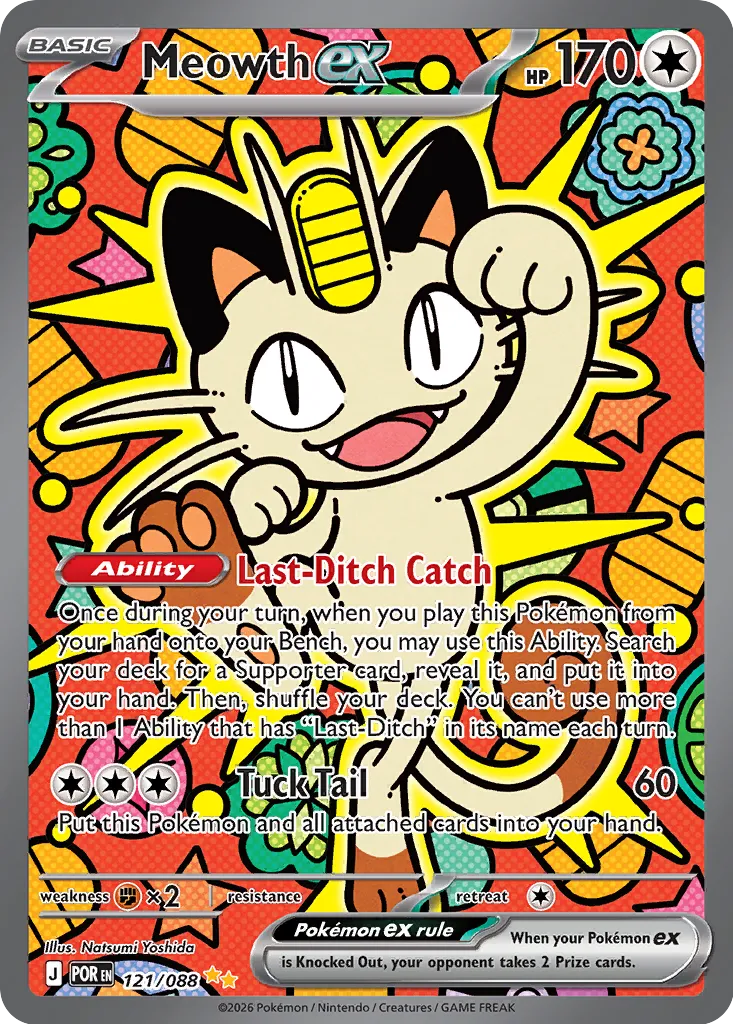 Meowth ex 121/88 — Perfect Order (English Pokémon TCG card)