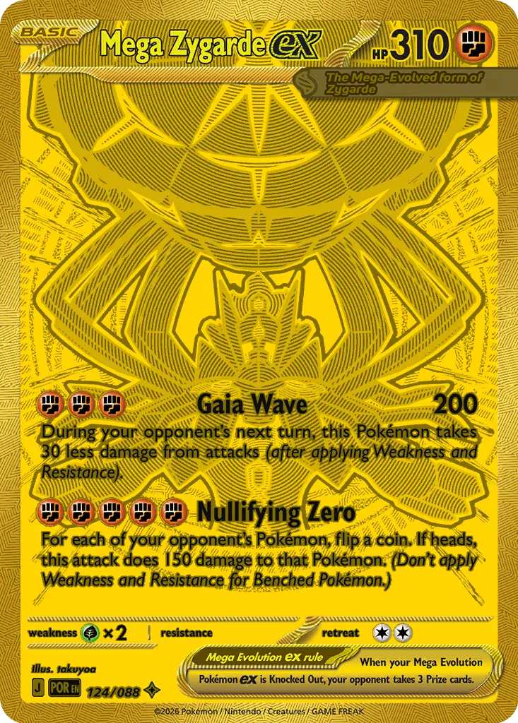 Mega Zygarde ex 124/88 — Perfect Order (English Pokémon TCG card)
