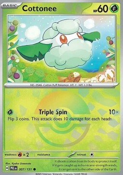 Cottonee 007 — Prismatic Evolutions: Additionals (English Pokémon TCG card)