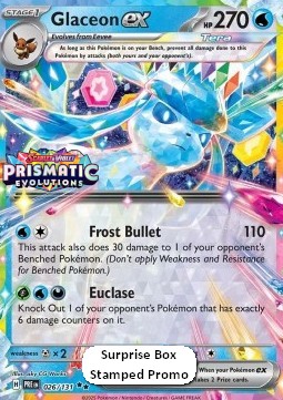Glaceon ex 026 — Prismatic Evolutions: Additionals (English Pokémon TCG card)