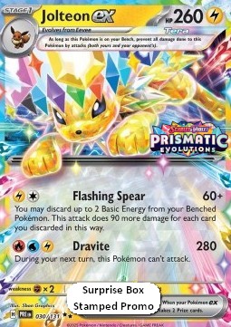 Jolteon ex 030 — Prismatic Evolutions: Additionals (English Pokémon TCG card)