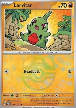 Larvitar 047 — Prismatic Evolutions: Additionals (English Pokémon TCG card)
