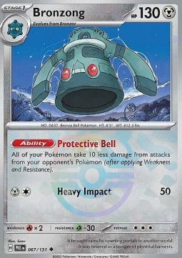 Bronzong 067 — Prismatic Evolutions: Additionals (English Pokémon TCG card)