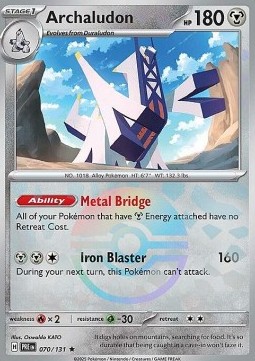 Archaludon 070 — Prismatic Evolutions: Additionals (English Pokémon TCG card)