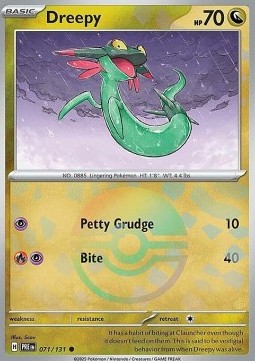 Dreepy 071 — Prismatic Evolutions: Additionals (English Pokémon TCG card)