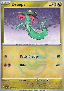 Dreepy 071 — Prismatic Evolutions: Additionals (English Pokémon TCG card)