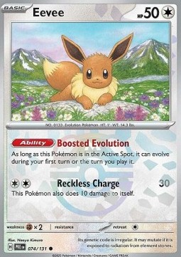 Eevee 074 — Prismatic Evolutions: Additionals (English Pokémon TCG card)