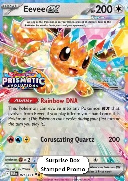 Eevee ex 075 — Prismatic Evolutions: Additionals (English Pokémon TCG card)