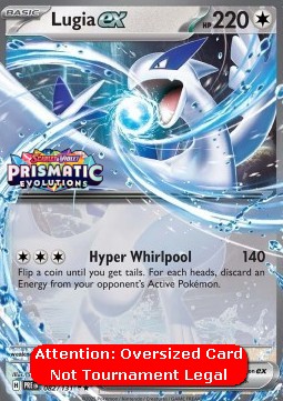 Lugia ex 082 — Prismatic Evolutions: Additionals (English Pokémon TCG card)