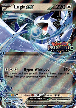 Lugia ex 082 — Prismatic Evolutions: Additionals (English Pokémon TCG card)
