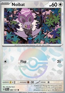 Noibat 090 — Prismatic Evolutions: Additionals (English Pokémon TCG card)