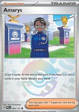 Amarys 093 — Prismatic Evolutions: Additionals (English Pokémon TCG card)