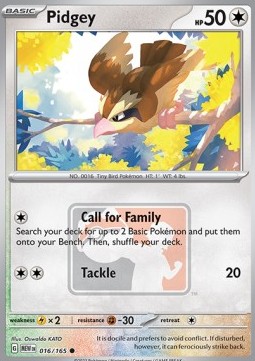Card illustrated by Illus. Oswaldo KATO