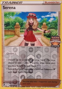 Serena 164 — Promos Singles (English Pokémon TCG card)