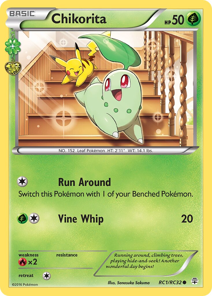 Generation (Radiant Collection) expansion