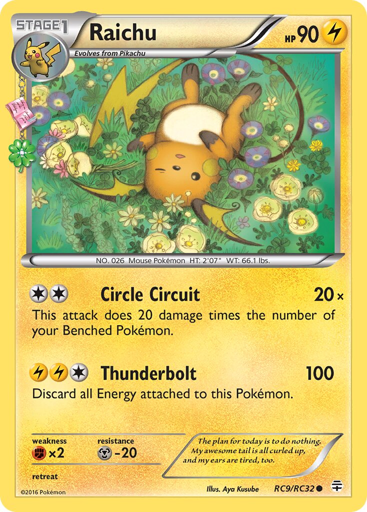 Raichu 009/25 — Generation (Radiant Collection) (English Pokémon TCG card)