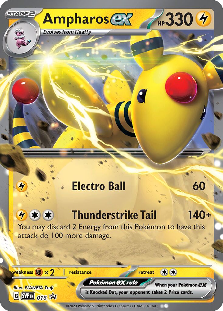 Ampharos ex 016/226 — Scarlet & Violet Promos (English Pokémon TCG card)