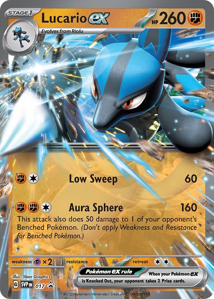 Lucario ex 017/226 — Scarlet & Violet Promos (English Pokémon TCG card)