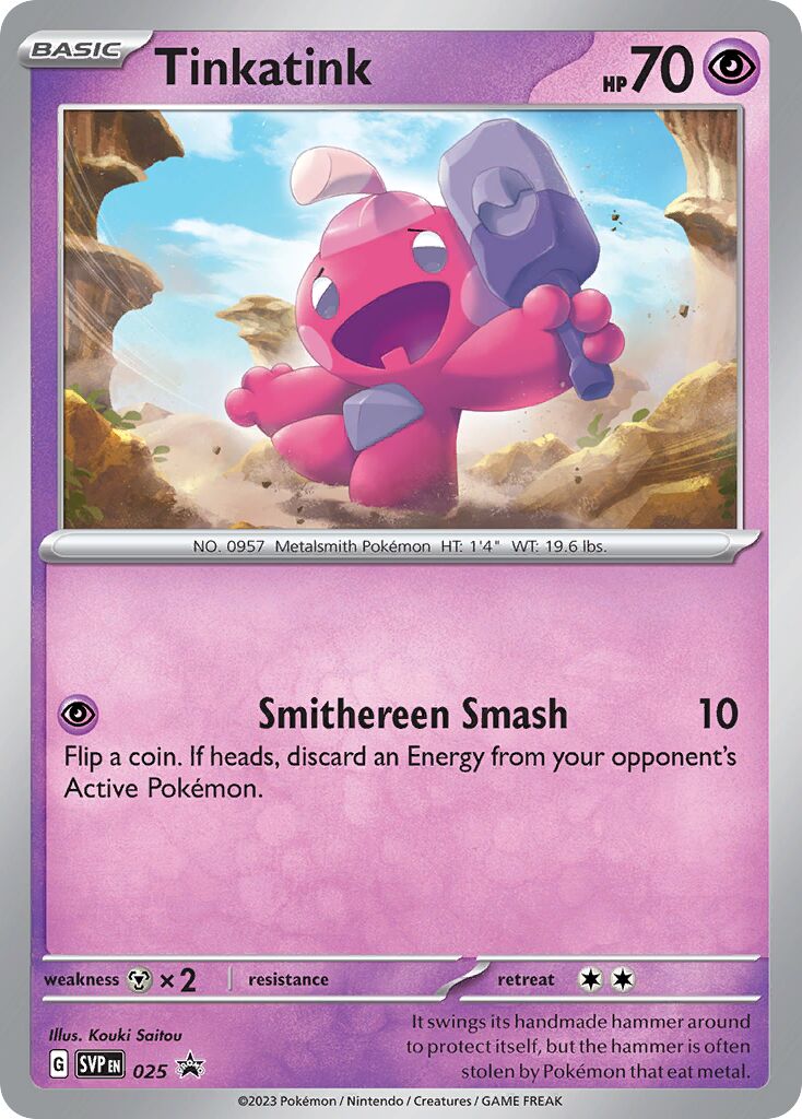 Tinkatink 025/226 — Scarlet & Violet Promos (English Pokémon TCG card)