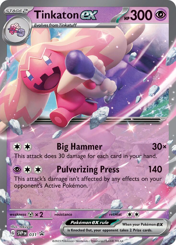Tinkaton ex 031/226 — Scarlet & Violet Promos (English Pokémon TCG card)
