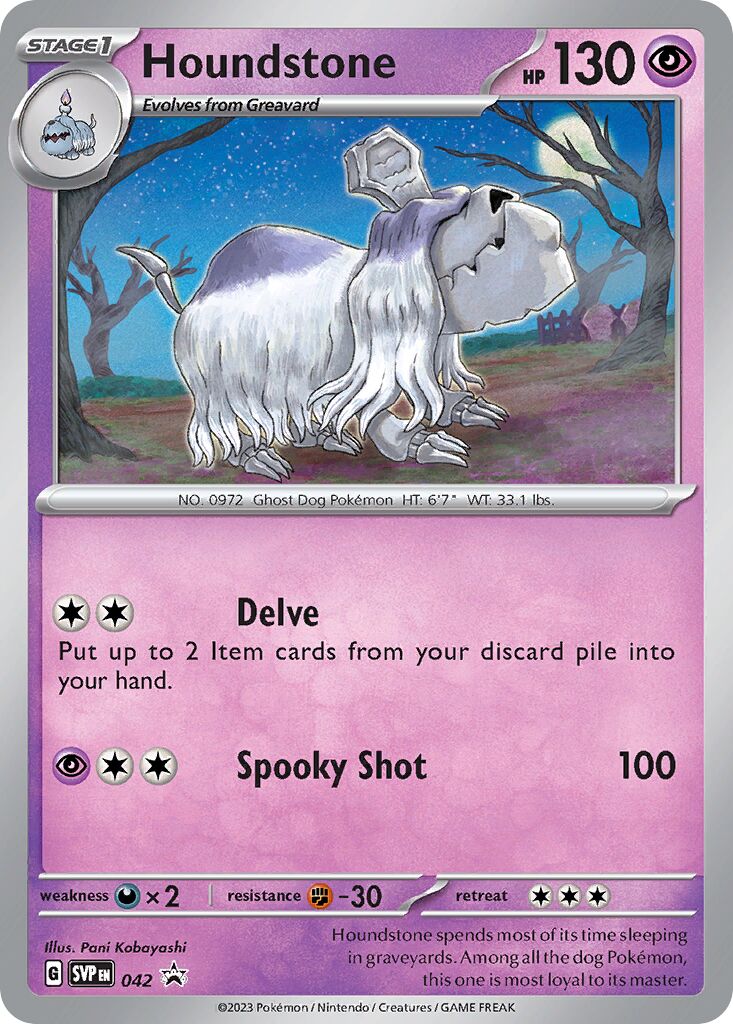 Houndstone 042/226 — Scarlet & Violet Promos (English Pokémon TCG card)