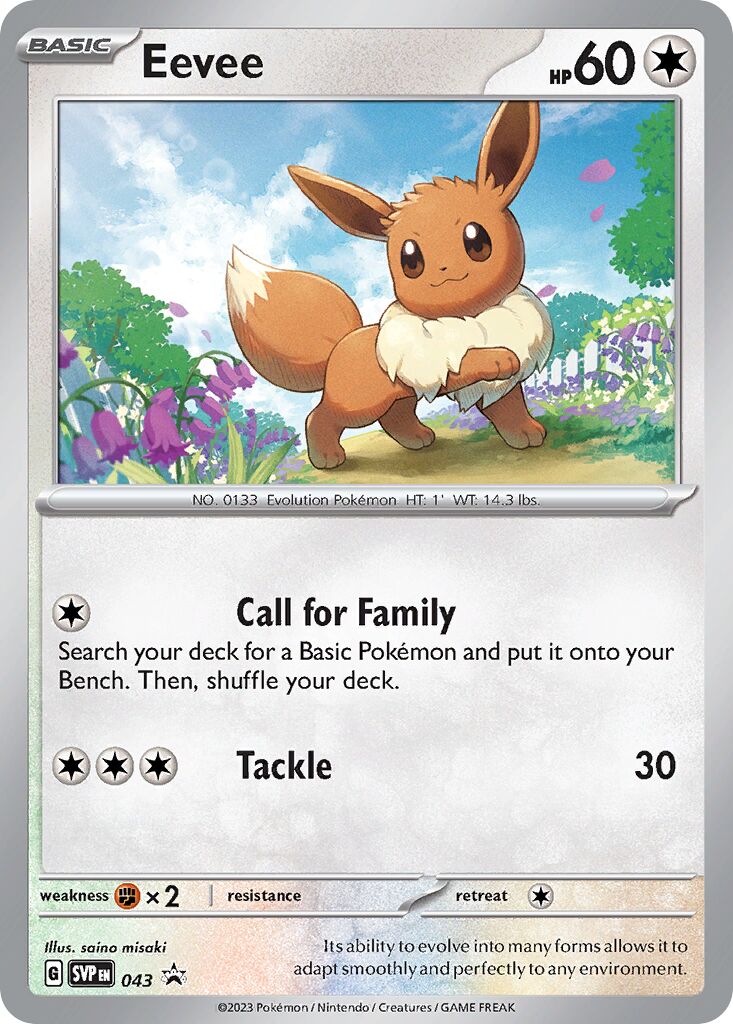 Eevee 043/226 — Scarlet & Violet Promos (English Pokémon TCG card)