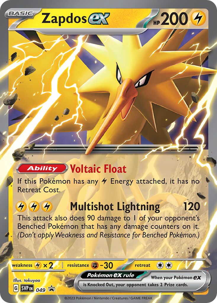 Zapdos ex 049/226 — Scarlet & Violet Promos (English Pokémon TCG card)