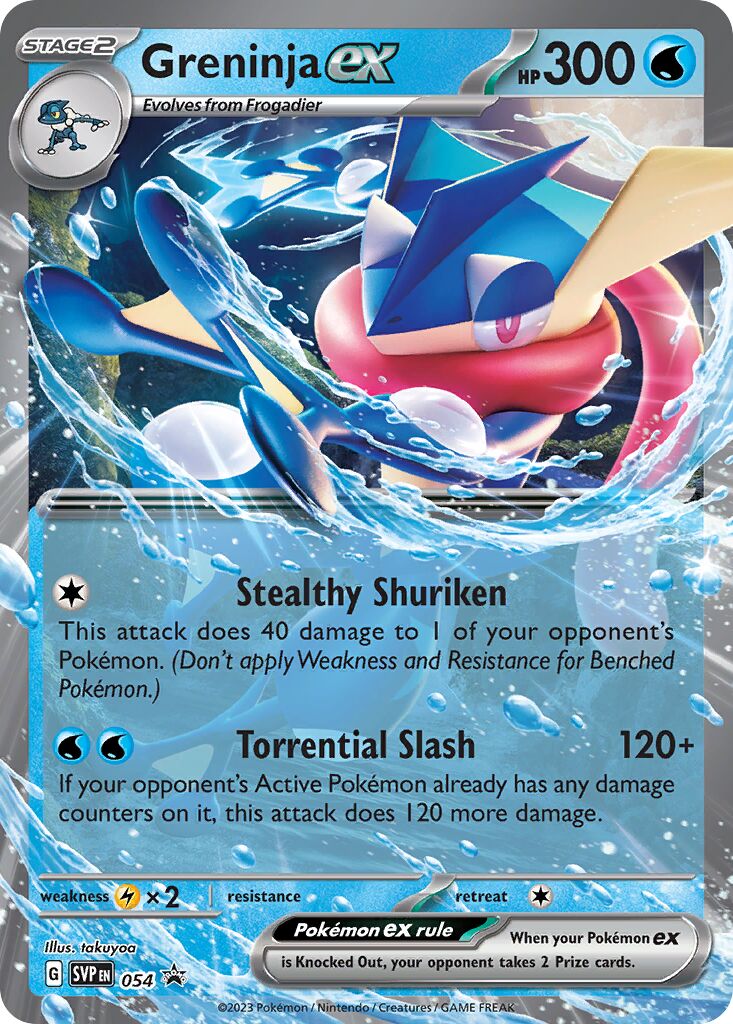 Greninja ex 054/226 — Scarlet & Violet Promos (English Pokémon TCG card)