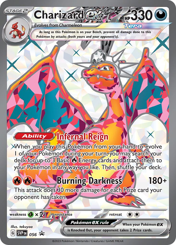 Charizard ex 056/226 — Scarlet & Violet Promos (English Pokémon TCG card)