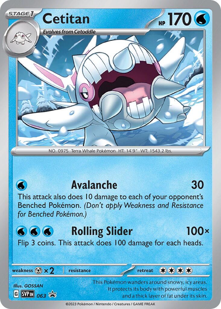 Cetitan 063/226 — Scarlet & Violet Promos (English Pokémon TCG card)