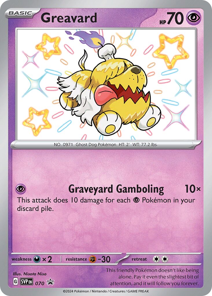 Greavard 070/226 — Scarlet & Violet Promos (English Pokémon TCG card)