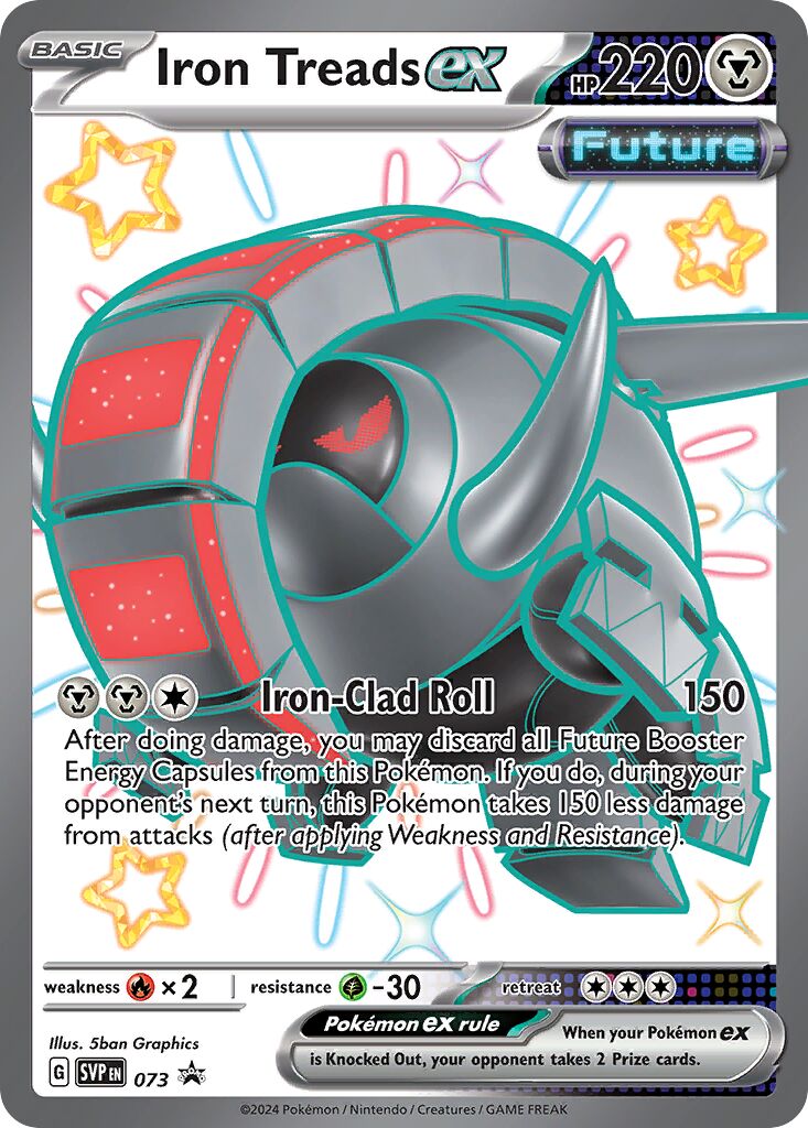 Iron Treads ex 073/226 — Scarlet & Violet Promos (English Pokémon TCG card)