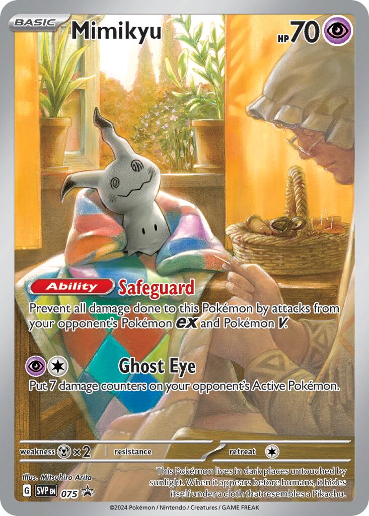 Mimikyu 075/226 — Scarlet & Violet Promos (English Pokémon TCG card)