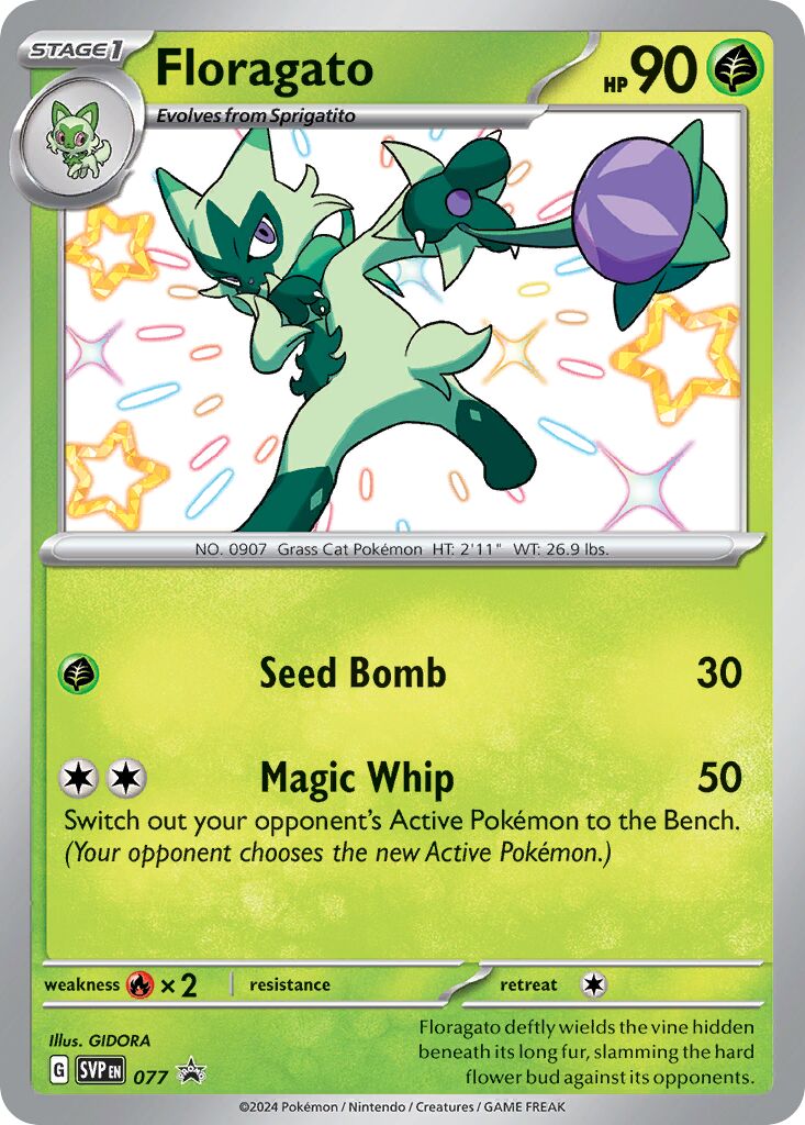 Floragato 077/226 — Scarlet & Violet Promos (English Pokémon TCG card)