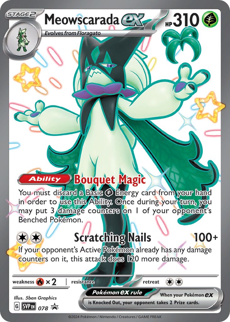 Meowscarada ex 078/226 — Scarlet & Violet Promos (English Pokémon TCG card)