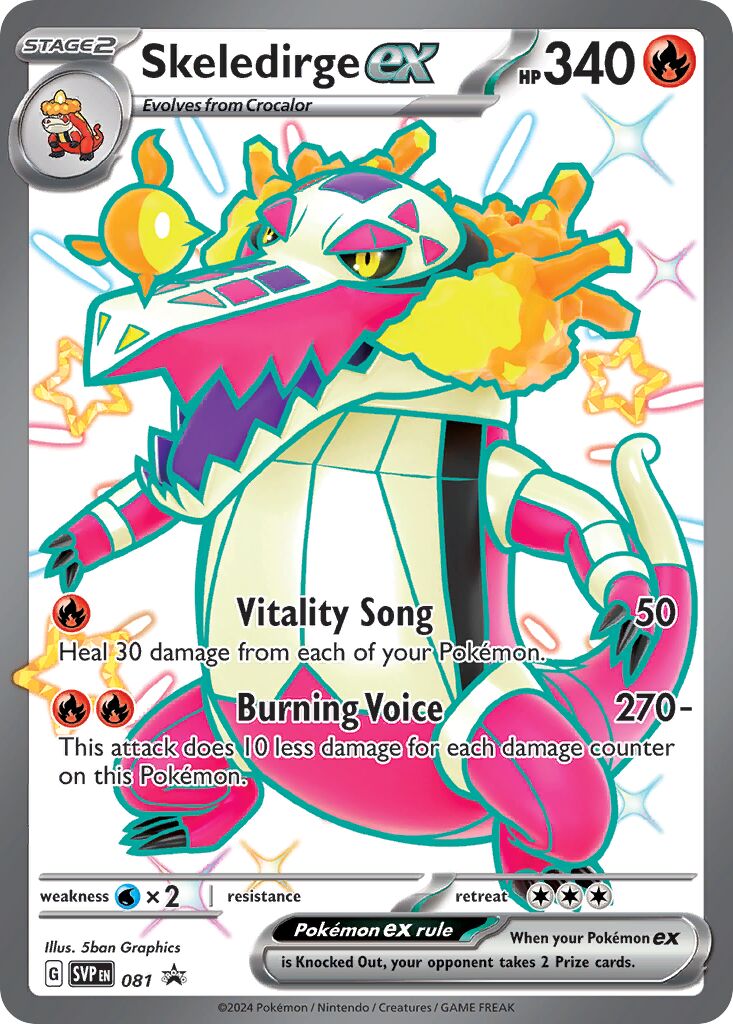 Skeledirge ex 081/226 — Scarlet & Violet Promos (English Pokémon TCG card)