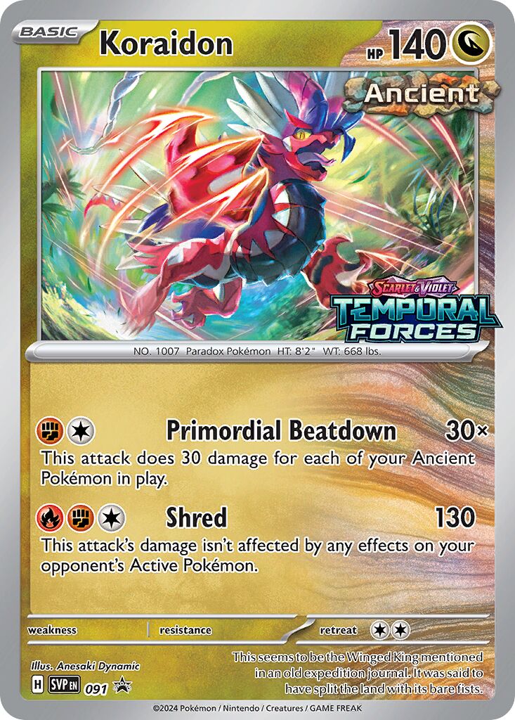 Koraidon 091/226 — Scarlet & Violet Promos (English Pokémon TCG card)